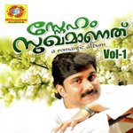 Pookalam Vannappol Satheesh Babu Song Download Mp3