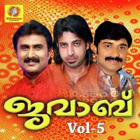Aaracham Asharaf Payyann Song Download Mp3