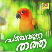 Panchavarna Thatha songs mp3