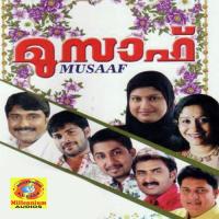 Kahba Kanan Afsal,Sujatha Song Download Mp3