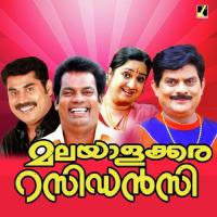 Padu Devananthunni Afsal,Pradeep Palluruthy Song Download Mp3