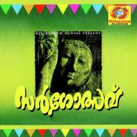Brahmakamalam Abitha Song Download Mp3