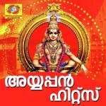 Hariharasudhane Madhu Balakrishnan Song Download Mp3