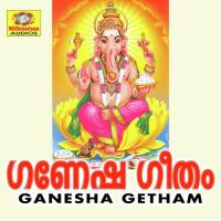 Ganesha Getham songs mp3