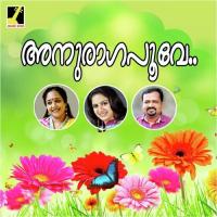 Anuragapoove songs mp3