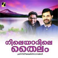 Karutthunna Daivam Kester Song Download Mp3