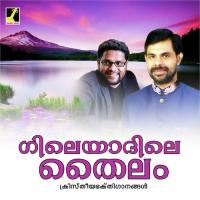 Kanaleriyum K. Swathi Song Download Mp3