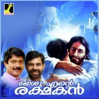 Yeshu Jathanayi Kester Song Download Mp3