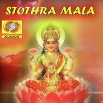 Mahalakshmi Mantram Dr. S. P. Balasubrahmanyam Song Download Mp3