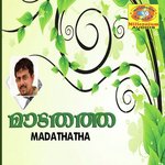 Madathatha Franco Song Download Mp3