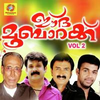 Maanathe Vennila Saleem Kodathoor Song Download Mp3