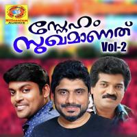 Sneham Sugamanathu, Vol. 2 songs mp3