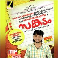 Pranayichennoru Thanseer Koothuparamba Song Download Mp3