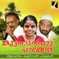 Kaithola Perumayumayi Kuttappan Master,Sophi K. Makal Song Download Mp3