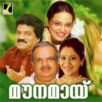 Paranjirunnuvo Madhu Balakrishnan Song Download Mp3