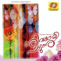 Sharathkala Yamangale V. H. Akash Song Download Mp3