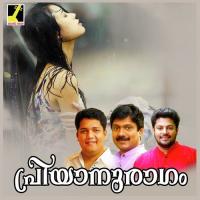 Oro Jeevante F Radhika Thilak Song Download Mp3