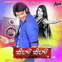 Preethi Preethi-Male Rajesh Krishnan Song Download Mp3