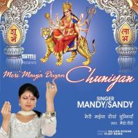 Kali Maa Mandy Sandhu Song Download Mp3