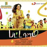 Pattalam songs mp3