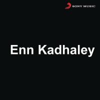 Enn Kadhaley songs mp3