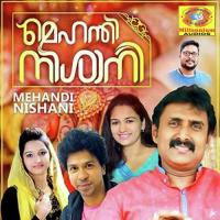 Hrudhayam Orukkiya Sameer Kunhippally Song Download Mp3