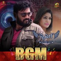 Chedirina Kala Manadi Shabhu Prasad Song Download Mp3