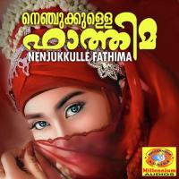 Ennullam Thiriyamal Ramesh Song Download Mp3