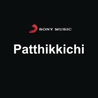 Kanpat Kanchana Prasanna,Malathi Song Download Mp3