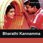 Bharathi Kannamma songs mp3