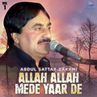 Allah Allah Mede Yaar De, Vol. 1 songs mp3