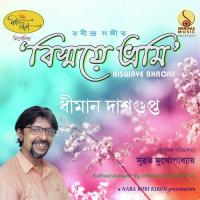 Bhalobasi, Bhalobasi Dhiman Dasgupta Song Download Mp3