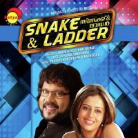 Snake and Ladder songs mp3