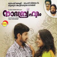 Pramadhavaniyil Harikrishnan,Manjari Song Download Mp3