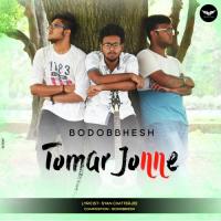 Tomar Jonne Bodobbhesh Song Download Mp3