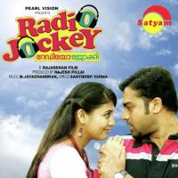 Paattu Konddoru Shreya Ghoshal Song Download Mp3