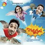 Kanalu Anitha Shaiq,Vijay. P. Jacob,Nandhu Kartha Song Download Mp3