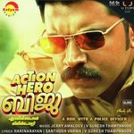 Action Hero Biju songs mp3