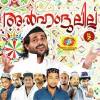 Alhamdulillah, Vol. 2 songs mp3