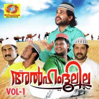 Kwaja Shafi Kollam Song Download Mp3