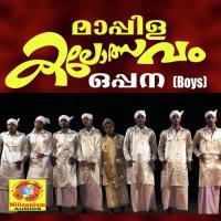Chelanjum Kabeer Thallalam Song Download Mp3