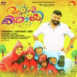 Kiya Kiya Rimi Tomy,J. Krishna,Aravind. D. Nair,Sruthi Sasidaran,Amritha Thankachy,Anju Mohan,Anusha,Ezhitha Sunil,Sai Bhadra Song Download Mp3