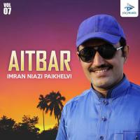 Aitbar Imran Niazi Paikhelvi Song Download Mp3