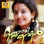 Kannadi Kavil songs mp3