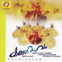 Kaveri Ajayan Song Download Mp3