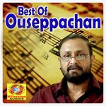 Pudamuri Kalyanam K. S. Chithra Song Download Mp3