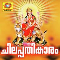 Chilapathikaram songs mp3