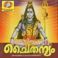 Kottiyoor Chaithanyam songs mp3