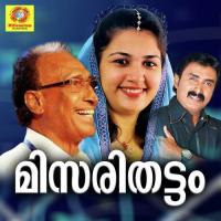 Makkathe Sindhu Premkumar Song Download Mp3