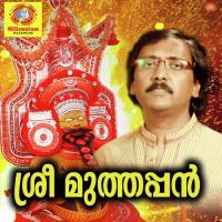 Sree Muthappan songs mp3